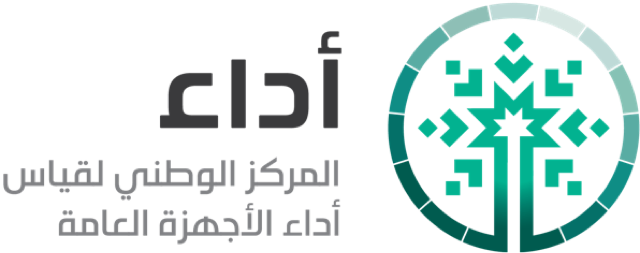 National Center for Performance Measurement (Adaa) logo