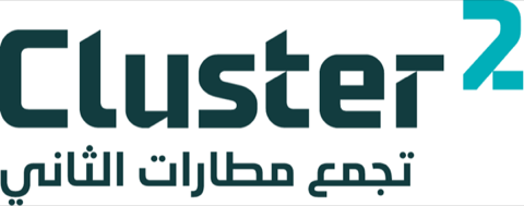 Airports Cluster 2 logo