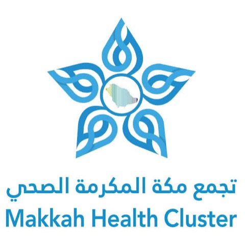 Makkah Health Cluster logo