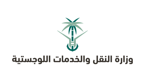 Ministry of Transport and Logistic Services logo