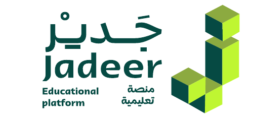 شعار منصة جدير التعليمية